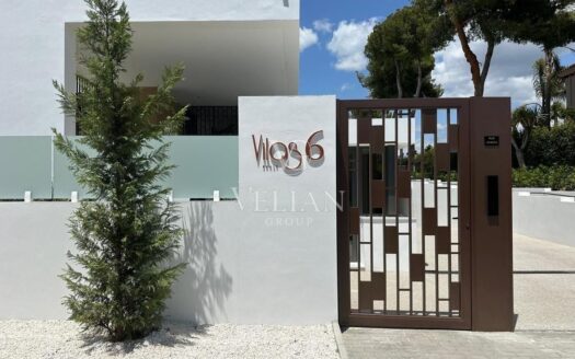 Adosados · Marbella